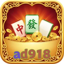 ad918